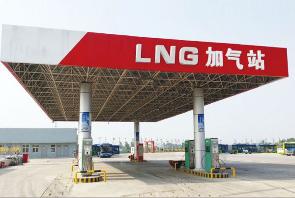 LNG Filling Station (Conventional Station)